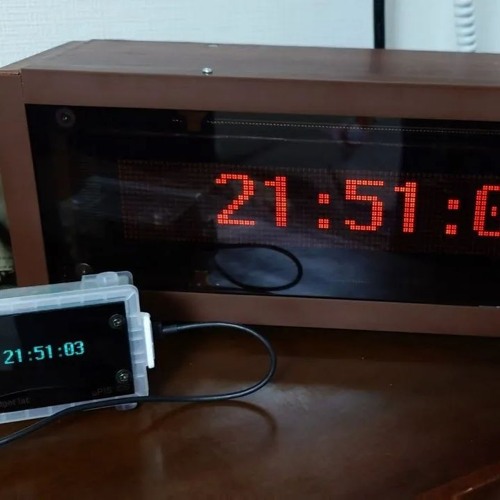 KOTOKO — Re-Sublimity [PIS-OS 1-bit Alarm Chime Cover]