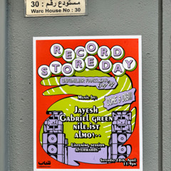 20260418 - (LiVE vinyl set recording) - record store day @shabab int'l - alserkal ave - dubai