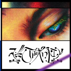 GLYK6 / Various - Alternity (Snippets)