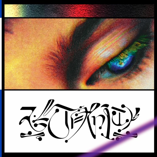 GLYK6 / Various - Alternity (Snippets)
