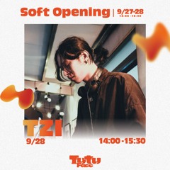 Tutu Face｜《外出午餐！Out to Lunch!》｜Sep 2025