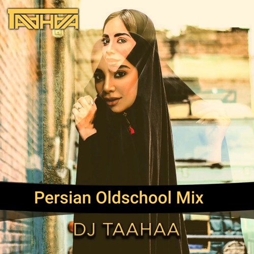 Persian Old School Mix  میکس بهترین آهنگ های قدیمی و خاطر انگیز ایرانی