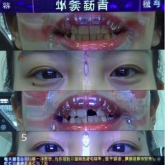 Windows Shutdown Ft. Lil Panda (Prod. Lil Swedden)