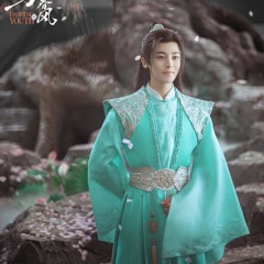 When The Moon Is Lit [Dashing Youth]
