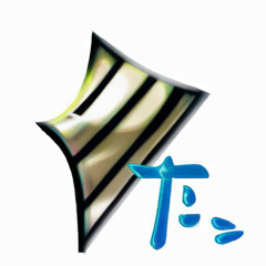 Txteil