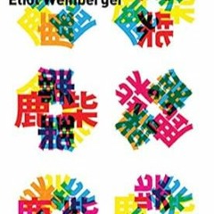 Access EBOOK EPUB KINDLE PDF Nineteen Ways of Looking at Wang Wei by Eliot Weinberger (Author),Octav