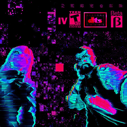 Lunaire // Leap Through The Overlap [Remix] (Instrumetal)