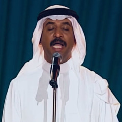 ‎⁨عبادي الجوهر - اللي جرالي - حفل دبي 2002