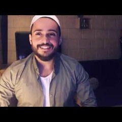 Eyad Farah & Nancy - Ma'oul & Mostaheel