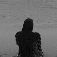 ( تكاثر عليّ الله يجازيه كيف الحال )