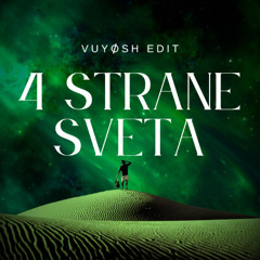 Coby x Senidah - 4 strane sveta (Vuyosh Edit) / Download button