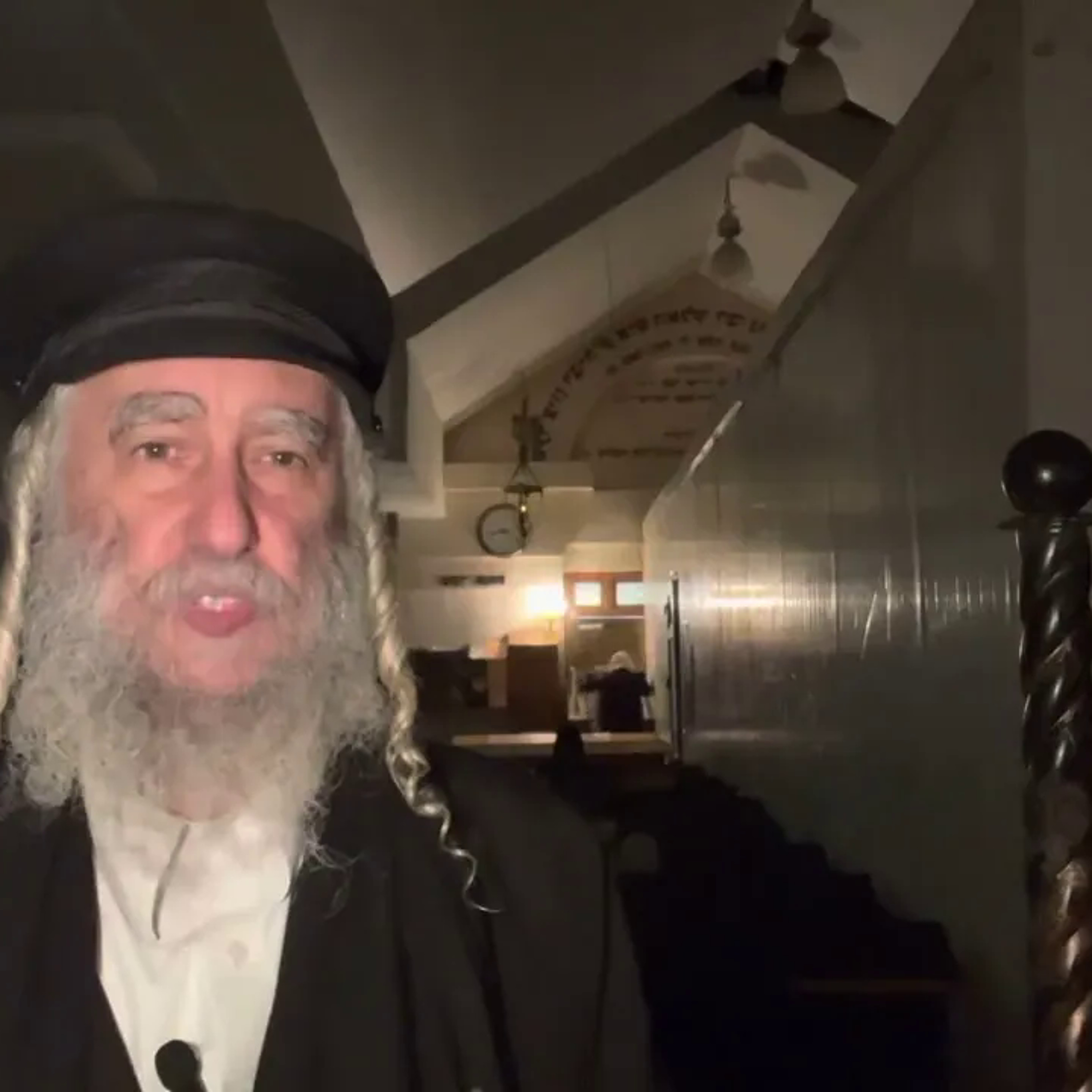 Rav Avraham IFRAH