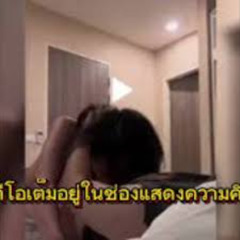 18++TG ลำ ใย ลำ ใย vk คลิป บอส ลำไย ลํา ไย vk x ลํา ไย ไห ทอง คํา ลำไย telegram คลิป ลำไย กับ บอส