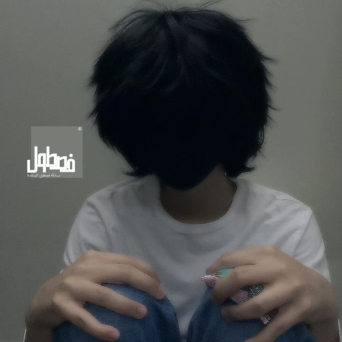 New private playlist