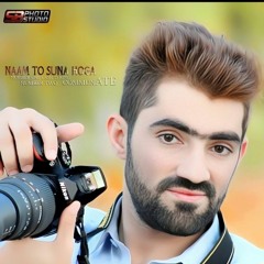 new_irani_balochi_wedding_songs_khalil_dad_khudahi_2021 _آھنگ_عروسی _خلیل_داد_خدائی _بلوچی _۲۰۲۱(256