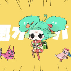 Coni Confetti Cover- 強風オールバック (Kyoufuu All Back)