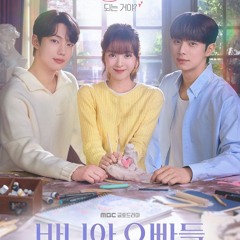 XEM PHIM Hội Bạn Trai Của Bunny Tập 1 Vietsub Thuyet Minh