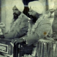 Keertan Bhai Santa Singh Jee & Bhai Shamsher Singh Jee Ragi