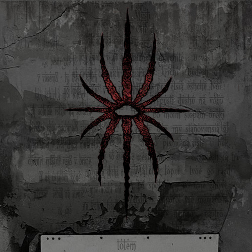 totem /w spiderstepper