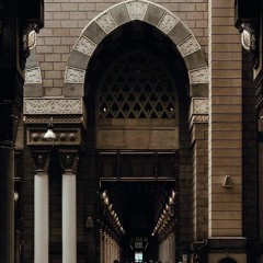 سورة الكهف 💚|سالم الرويلي