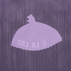 Rahem - Harold Al Souk