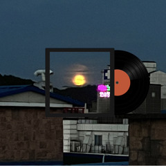 별