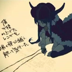 The beast - Hatsune Miku