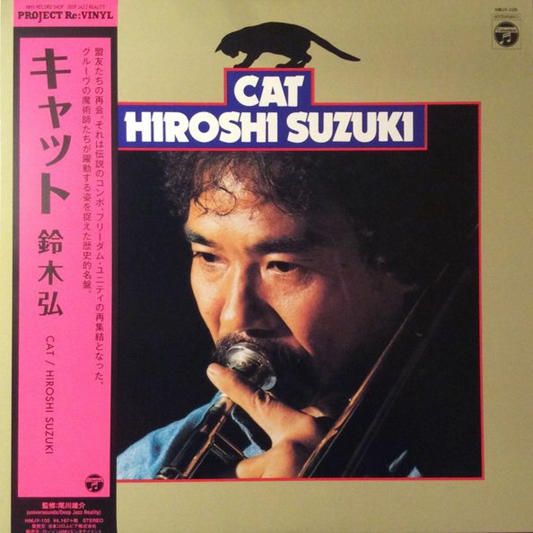 Tsumuji old waltz ツムジルアー オールドワルツ maxresdefault.jpg