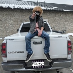 RAM TRUCK (prod. akisame)