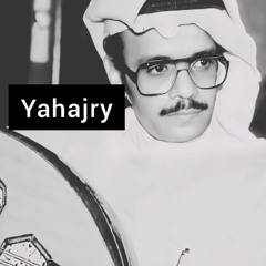 طلال مداح - اغراب - عود مميز