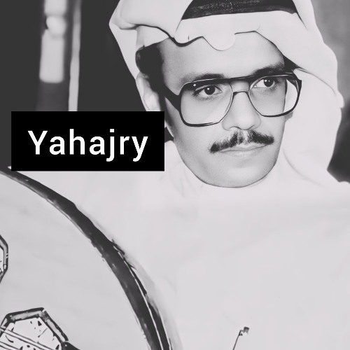 طلال مداح - اليوم يمكن تقولي - عود مميز 2