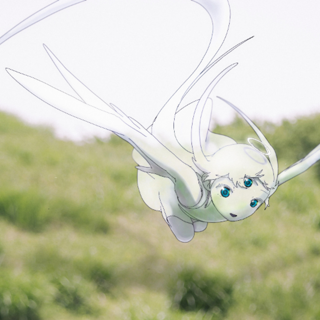 芳川ヨシノ – Timeless Echoes