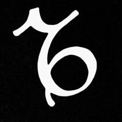 takeover freestyle [p. ki4life]