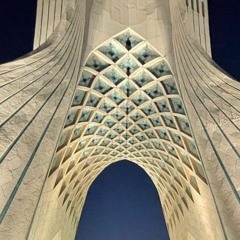 فریاد جاودان ما