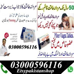 Timing Tablets Online Medical Store in Lahore - 03000596116