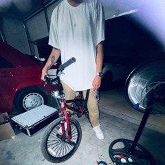 Lickity Shplit Prod GXM