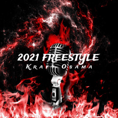 2021 Freestyle