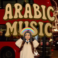 ARABIC MUSIC DJ SET 2
