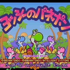 Yoshis Prostate Exam - Tetris Attack OST