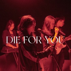 DIE FOR YOU - GLEE AMS' STUDIO SESSION #1