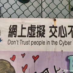 FAKE!  </3 (Prod. Yung Cassio)