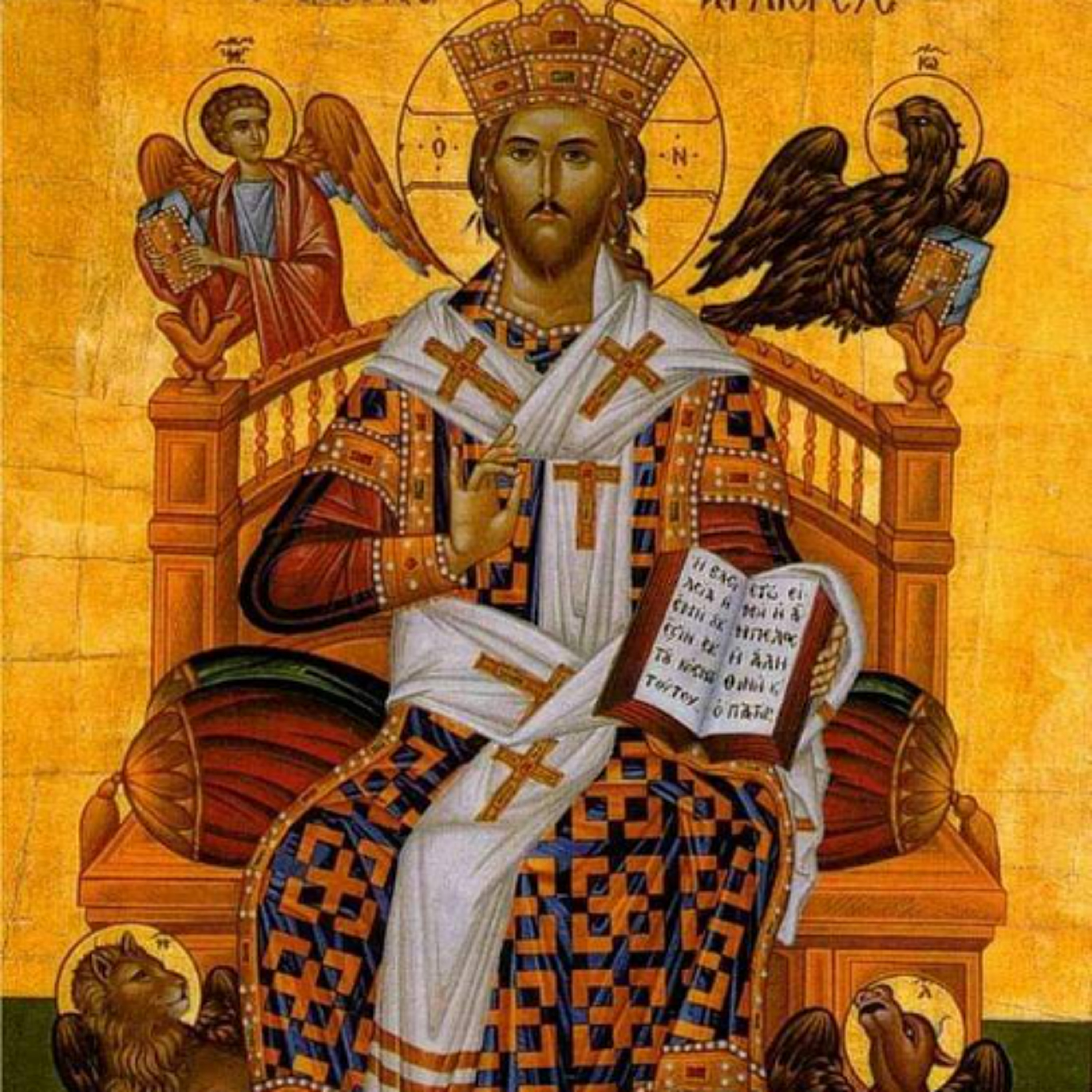 Whom Do You Serve(Sunday October 26th 2025AD)