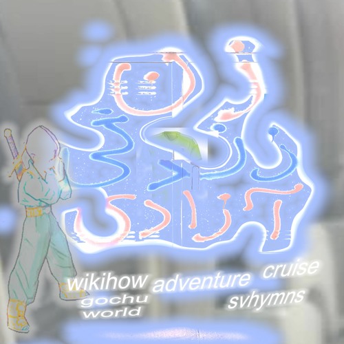gochu world (december 2022) w/ Svhymns 📀