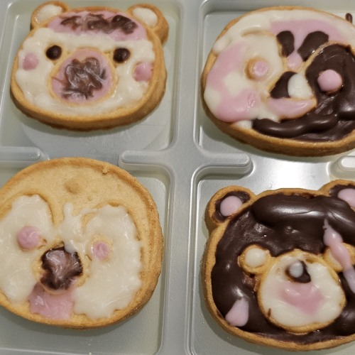 네가 싫어