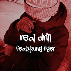 real drill feat.虎太郎 (prod.diito)