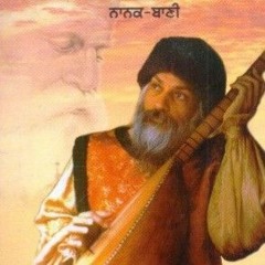 Ek Omkar Satnam - Osho's discourse on Japji Sahib   15