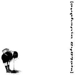 [EUPHORIA SYSTEM] - The Only Memory Left Is Trauma