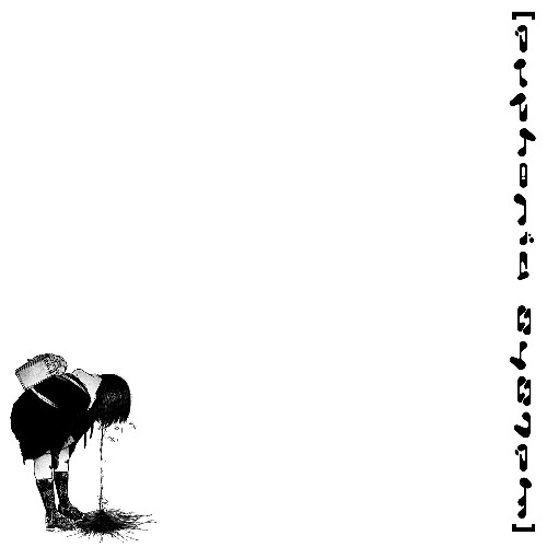 [EUPHORIA SYSTEM] - The Only Memory Left Is Trauma