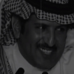 كثّر المواصل فالهوى ماهو بزين .