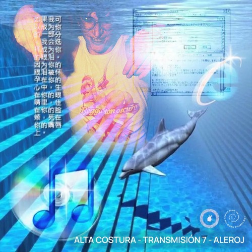 Alta Costura - Transmisión 7 - Aleroj